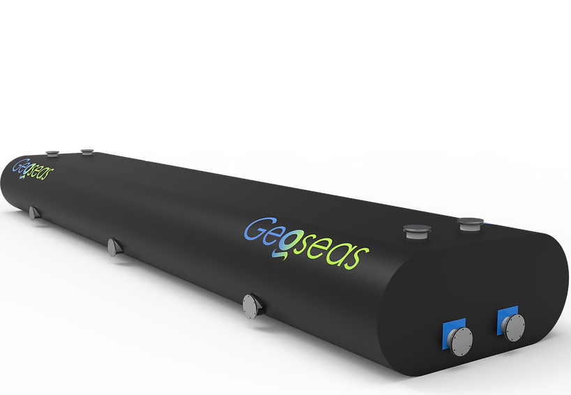 حاويات جيو جيودام