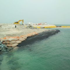 Geobag 17